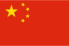 成都移动